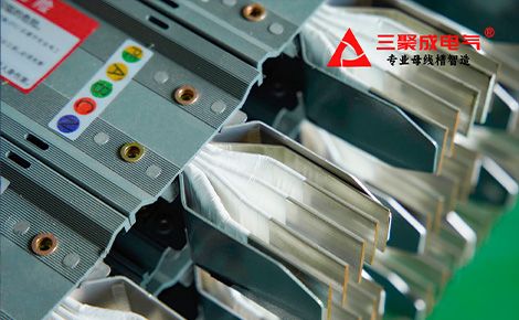 三聚成电气 展示图