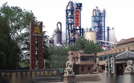 苑林板材 展示图
