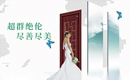 超美门业 展示图