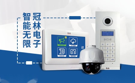 冠林 展示图