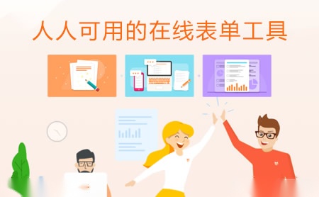 艾普视达Aipstar 展示图