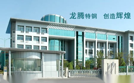 龙特 展示图