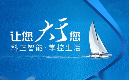 巍华钢构 展示图