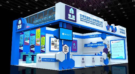 淞源 展示图