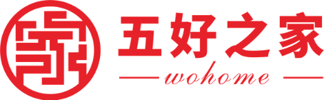 五好之家实心墙体轻钢别墅 展示图