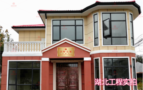 五好之家实心墙体轻钢别墅 展示图
