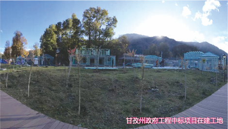 五好之家实心墙体轻钢别墅 展示图