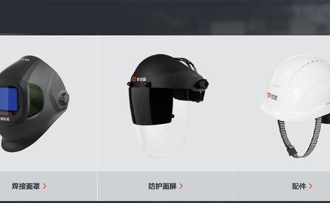 泰克曼TECMEN 展示图
