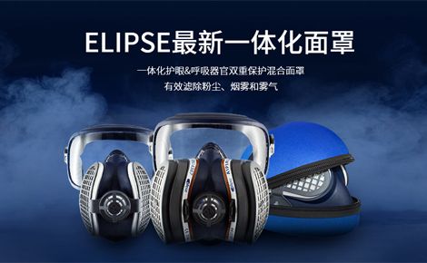 吉威思GVS 展示图