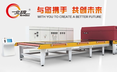 北玻 展示图