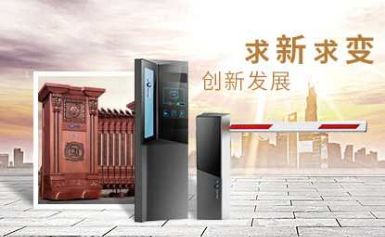 双兴SOWIN 展示图