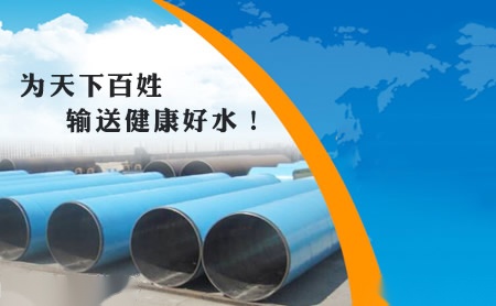新澎 展示图