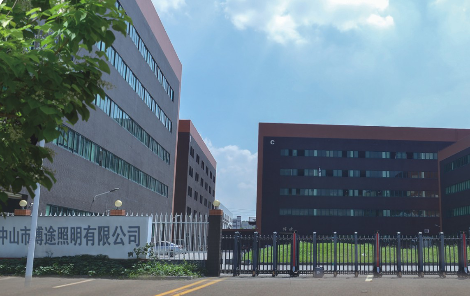 博途照明 展示图