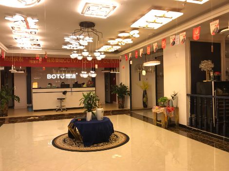 博途照明 展示图