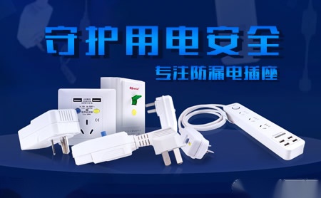 南岛Nandao 展示图