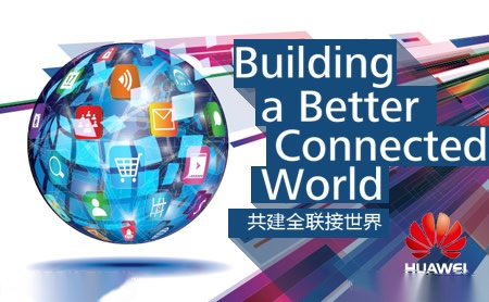 国一 展示图