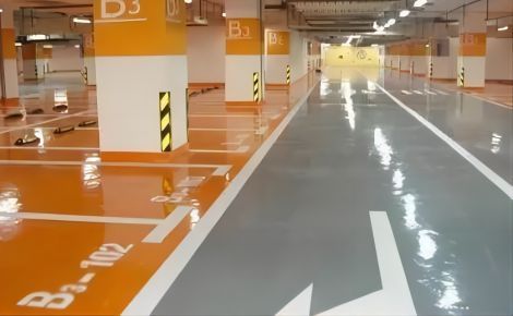 东升水漆 展示图