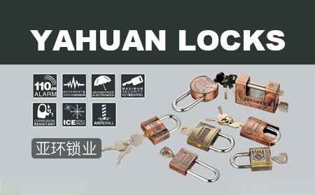 亚环 展示图