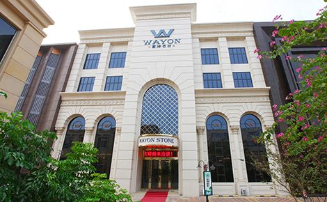 威洋石材 展示图