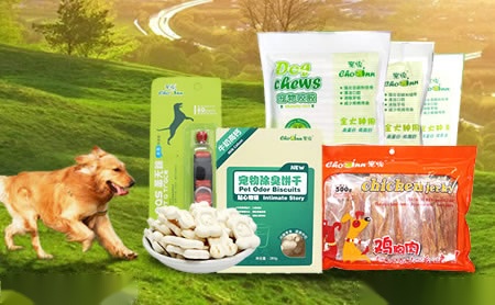 新莱KL 展示图