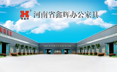 紫佳ZEEKAI 展示图