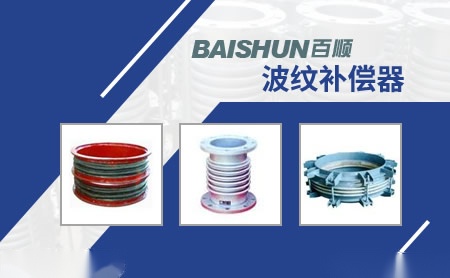 环馨HUANXIN 展示图