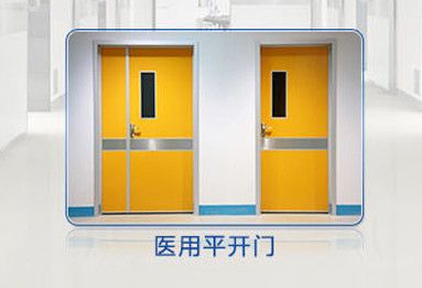 摩恩科门业 展示图