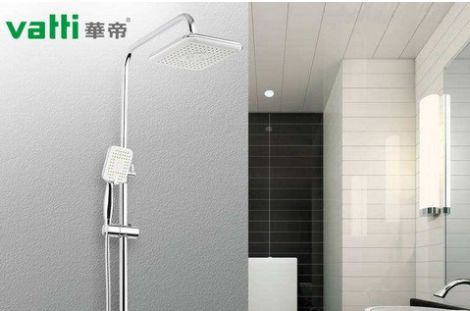 华帝卫浴 展示图