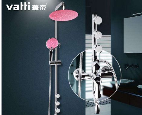 华帝卫浴 展示图
