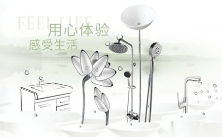苹果王 展示图
