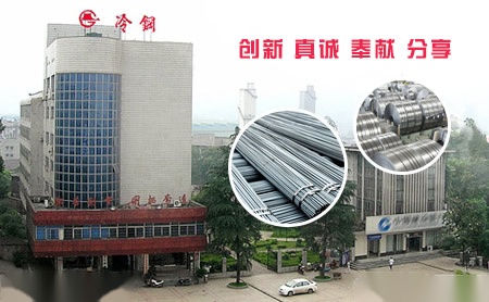 博长 展示图