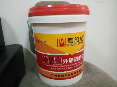麦施龙 展示图