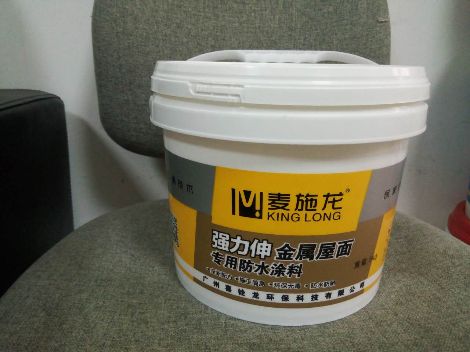 麦施龙 展示图