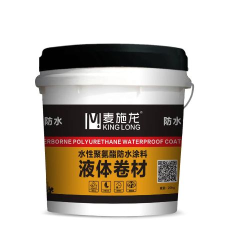 麦施龙 展示图