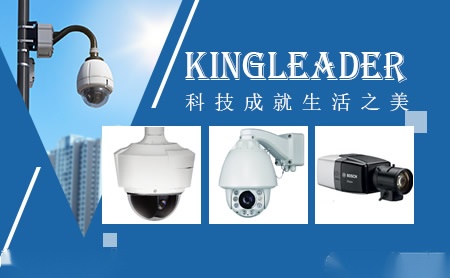 KingLeader 展示图