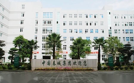 春城CHUNCHENG 展示图