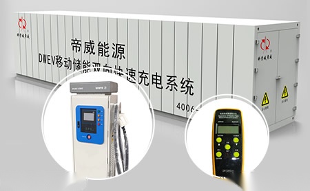 扬戈科技Yager 展示图