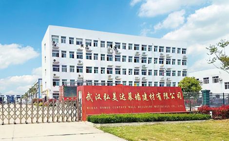 弘美达 展示图