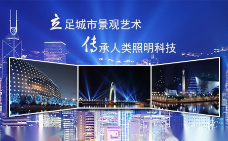 名家汇MINKA 展示图