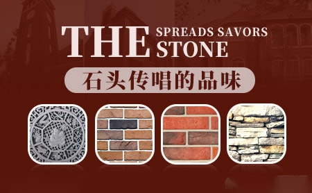 奥灵格OLINGEN 展示图