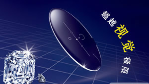 金贝胶业 展示图