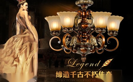 凯撒琳 展示图