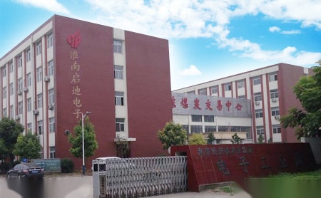 安吉 展示图