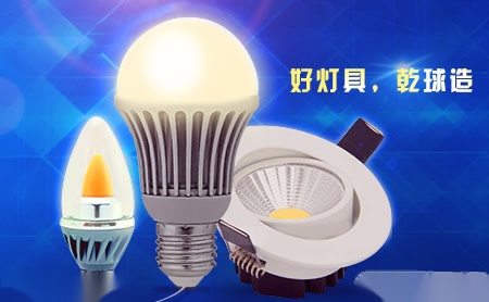 乾球QAQ 展示图