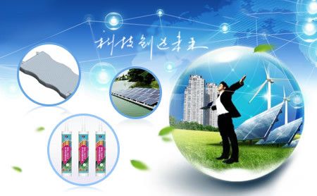 明昊科技 展示图