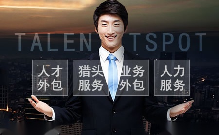 美郝嘉 展示图