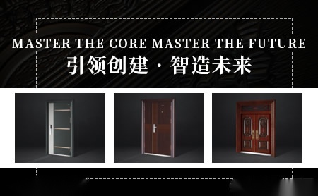 百仕 展示图