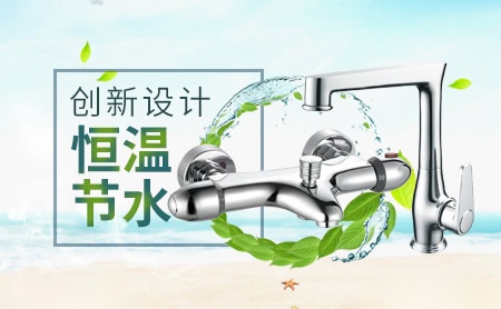 特勒玛Telamar 展示图