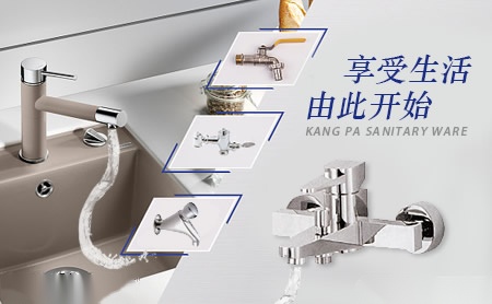 康霸KBKB 展示图