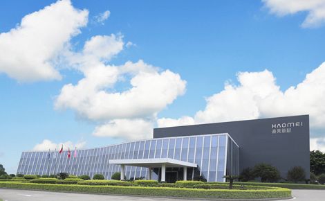 豪美 展示图